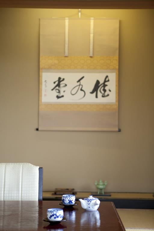 Ryokan Kanko 3*